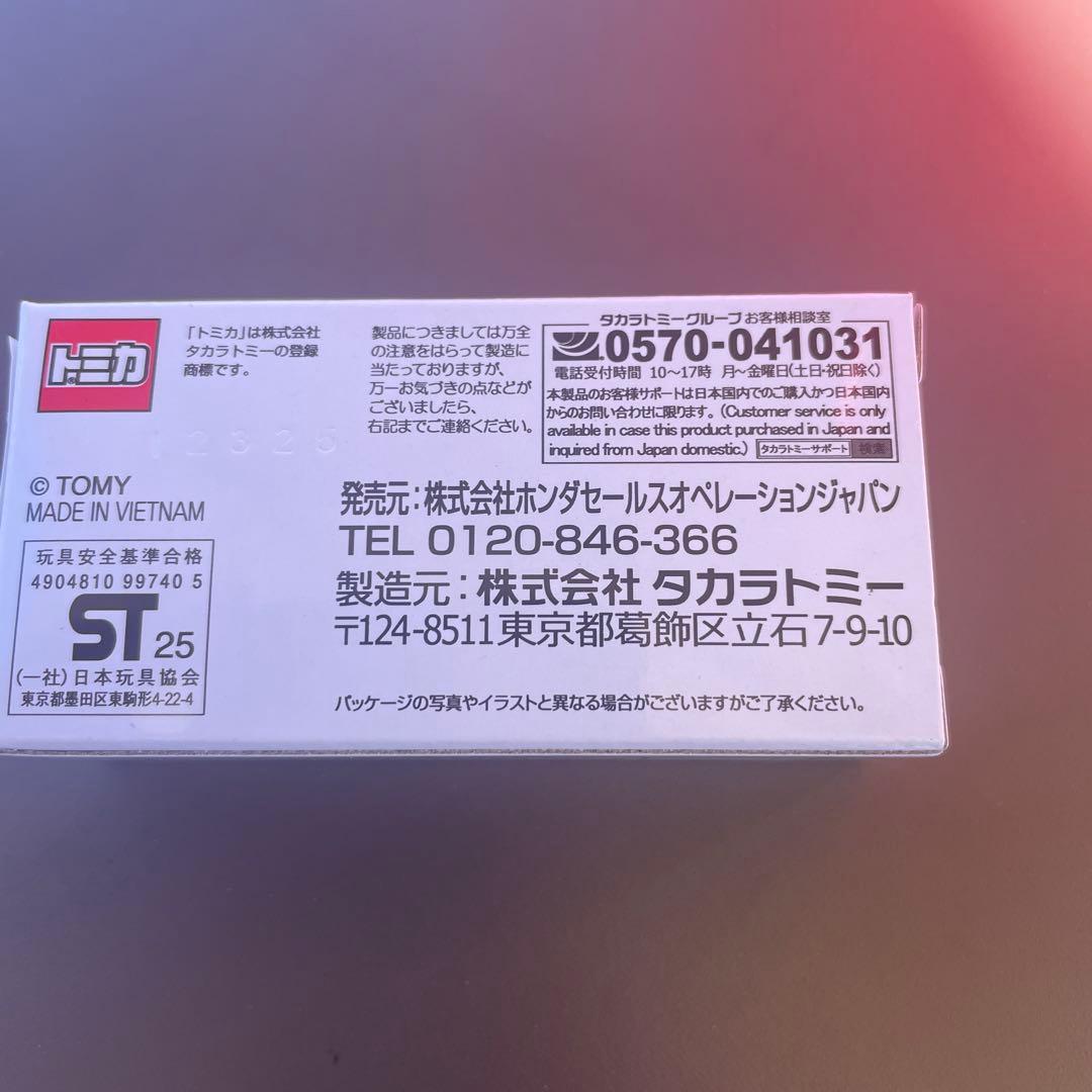 HONDA Hello Kitty Super Cub ミニカー5個