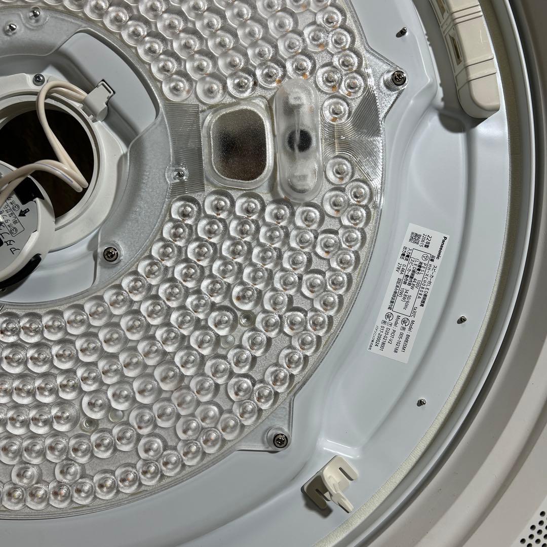 Panasonic HH-XCF0808A シーリングライト 現状販売