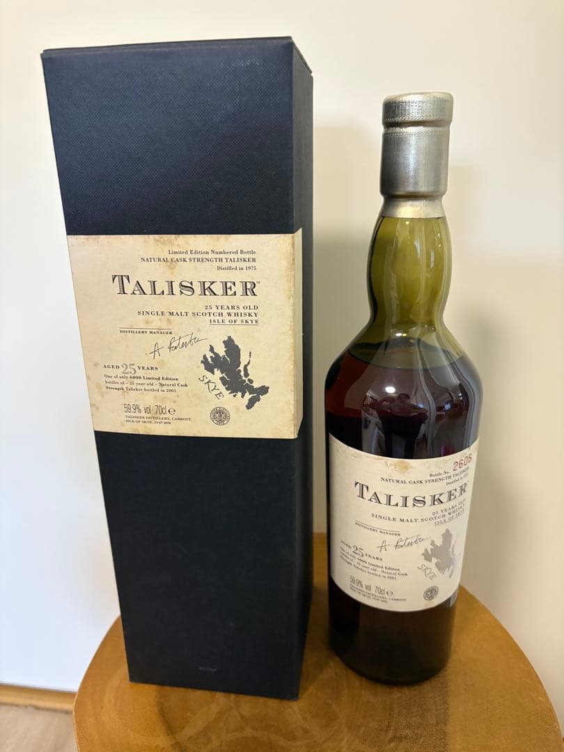 タリスカー 25年 1975-2001 ナチュラルカスクストレングス 700ml
