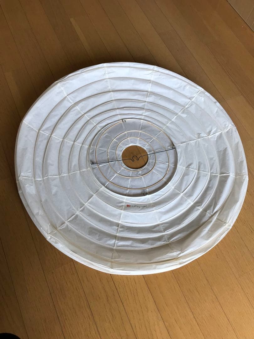 【正規品】イサム・ノグチ AKARI 70EN ソケットコード付