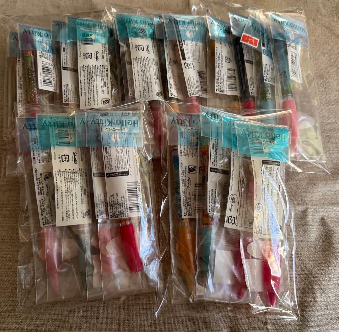 期間限定値下げ❗️ご当地限定キティシャープペンシル　20本セット