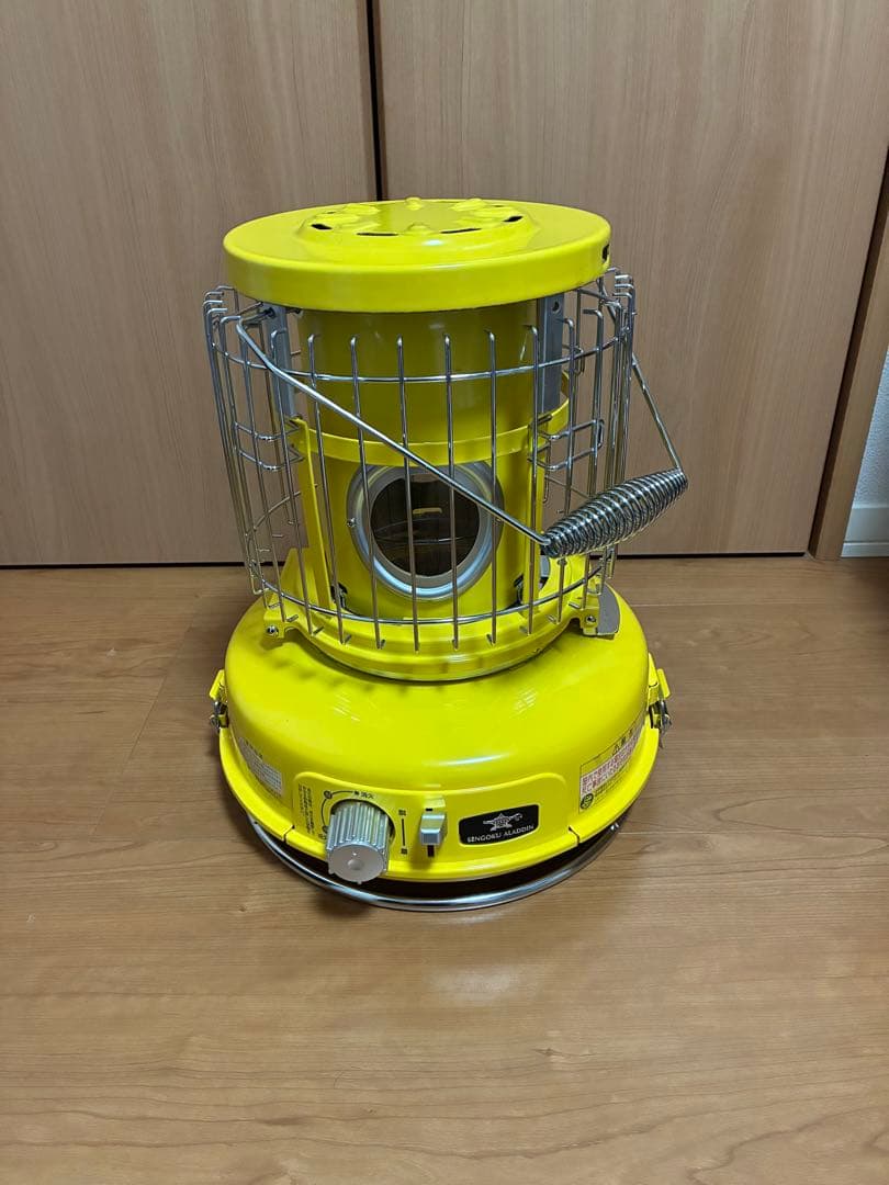 アラジン　ガスストーブ