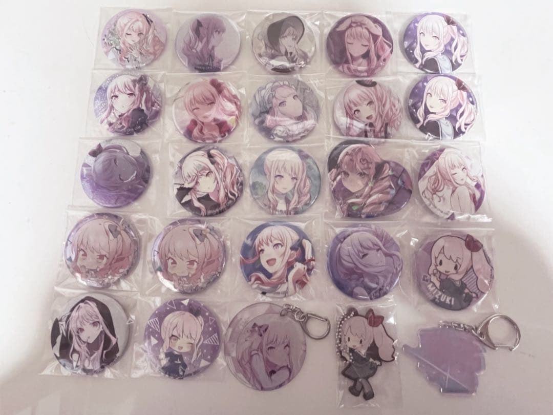 ❁暁山瑞希❁ まとめ売り