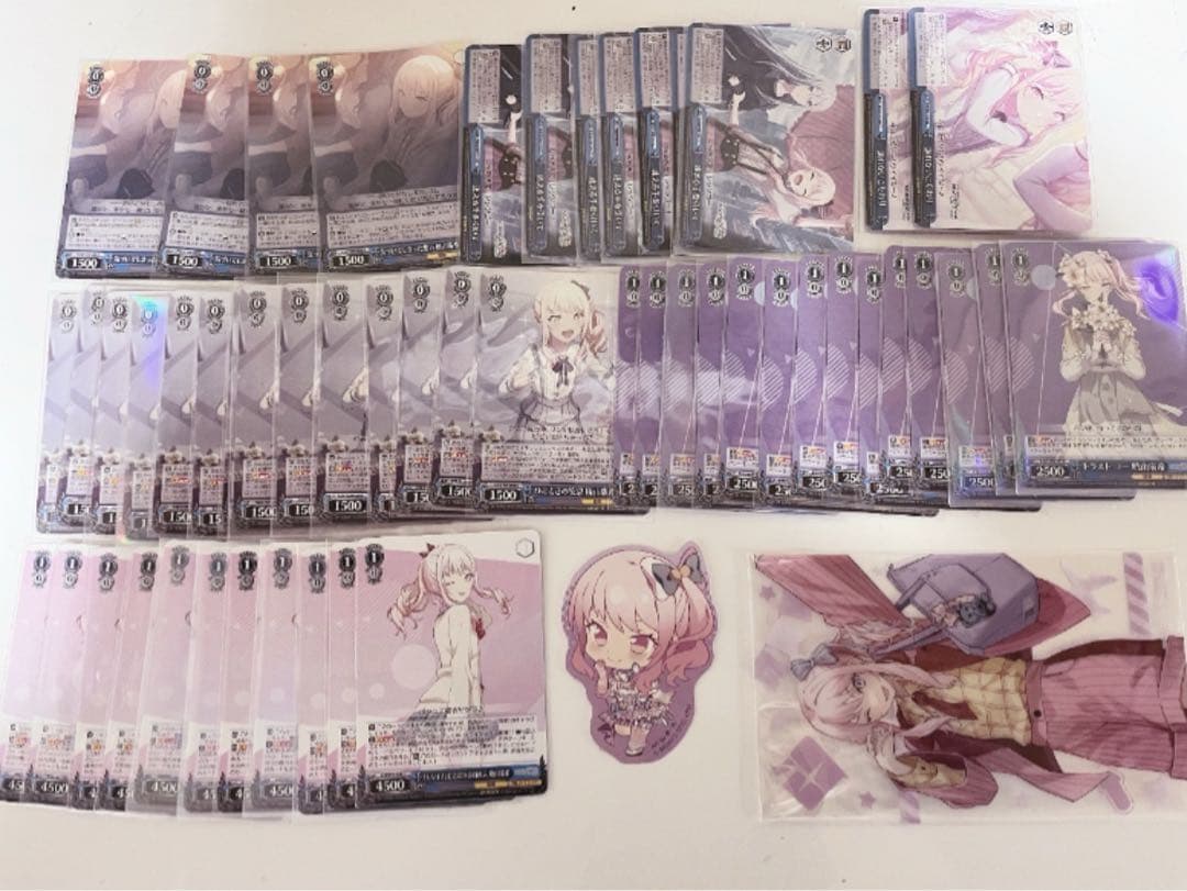 ❁暁山瑞希❁ まとめ売り