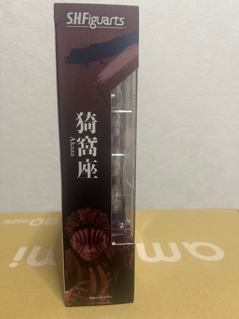 新品未開封　S.H.Figuarts 猗窩座　鬼滅の刃　フィギュアーツ