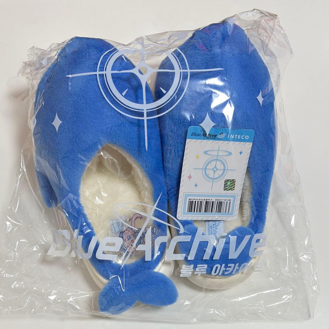 ブルーアーカイブ　韓国　公式品　ホシノ　スリッパ 特典アクリルキーリング付き