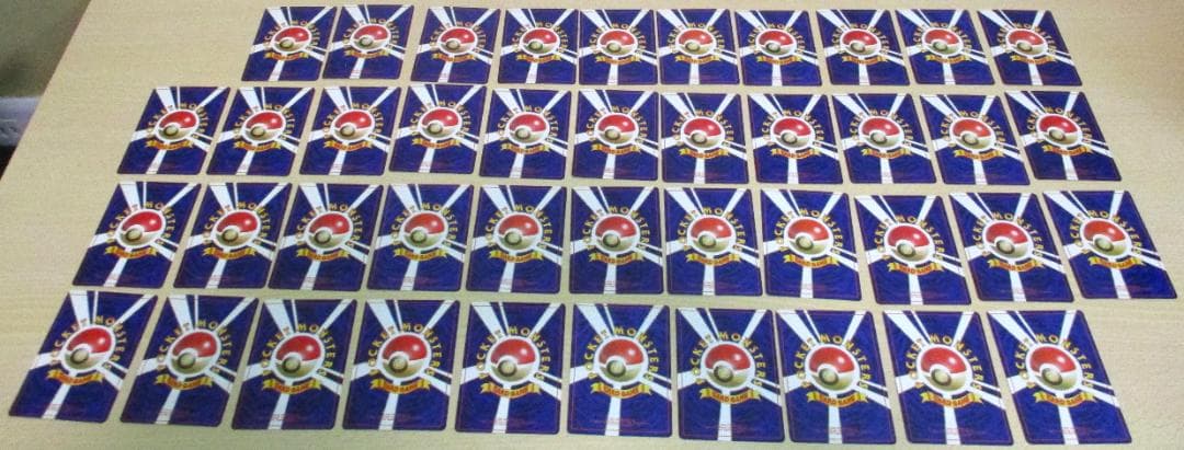 ポケモンカード ポケカ 旧裏面 42枚 まとめ出し