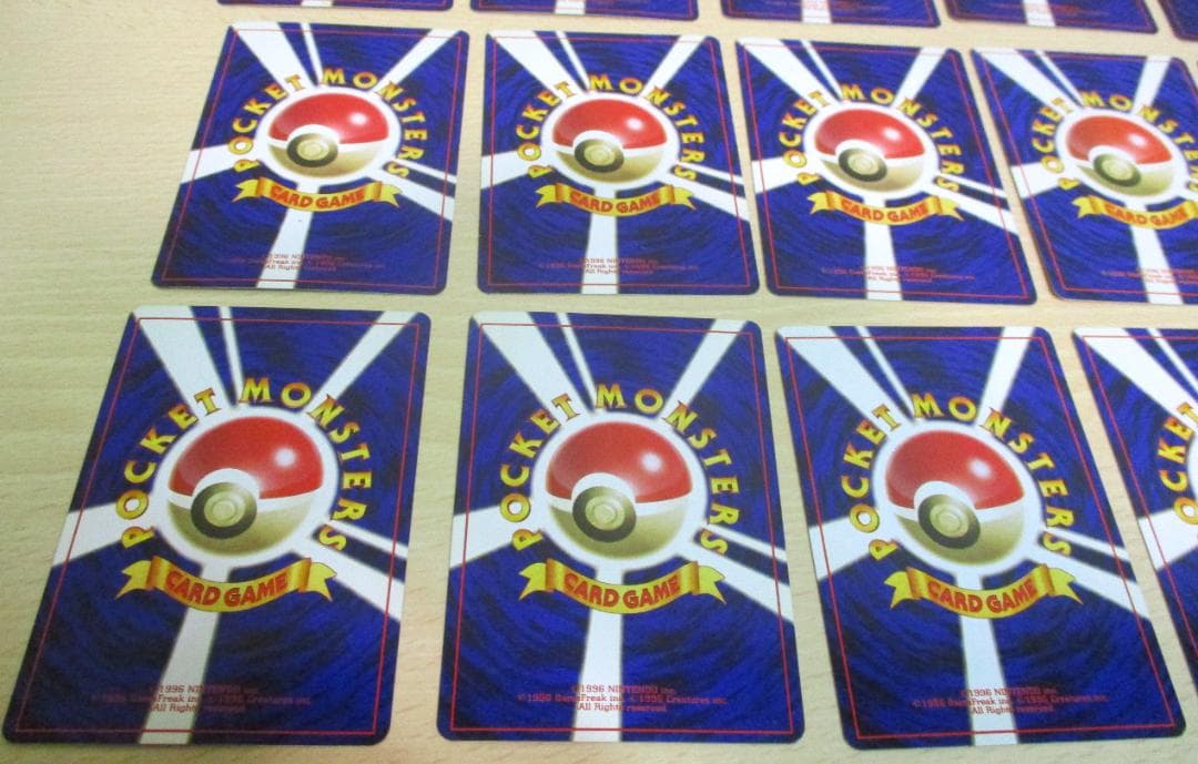 ポケモンカード ポケカ 旧裏面 42枚 まとめ出し