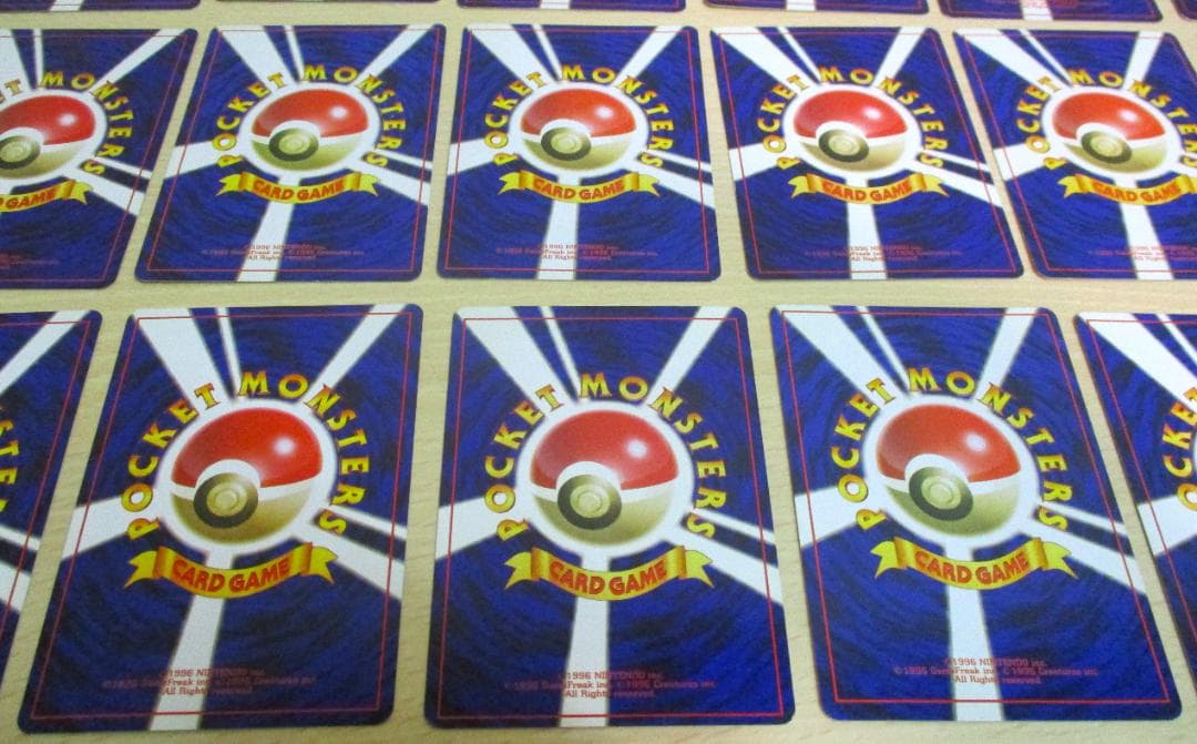 ポケモンカード ポケカ 旧裏面 42枚 まとめ出し