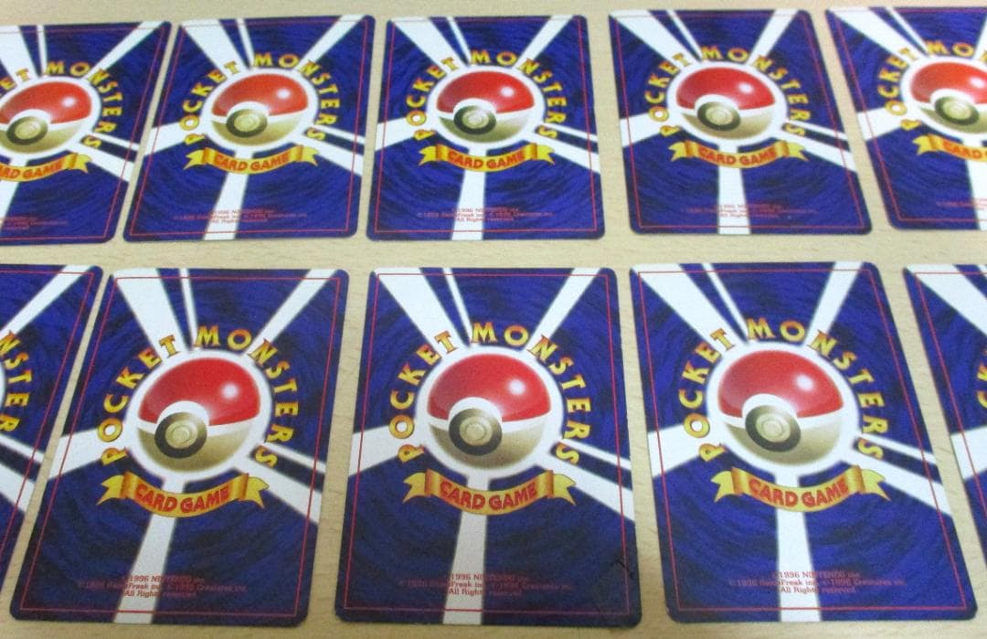 ポケモンカード ポケカ 旧裏面 42枚 まとめ出し