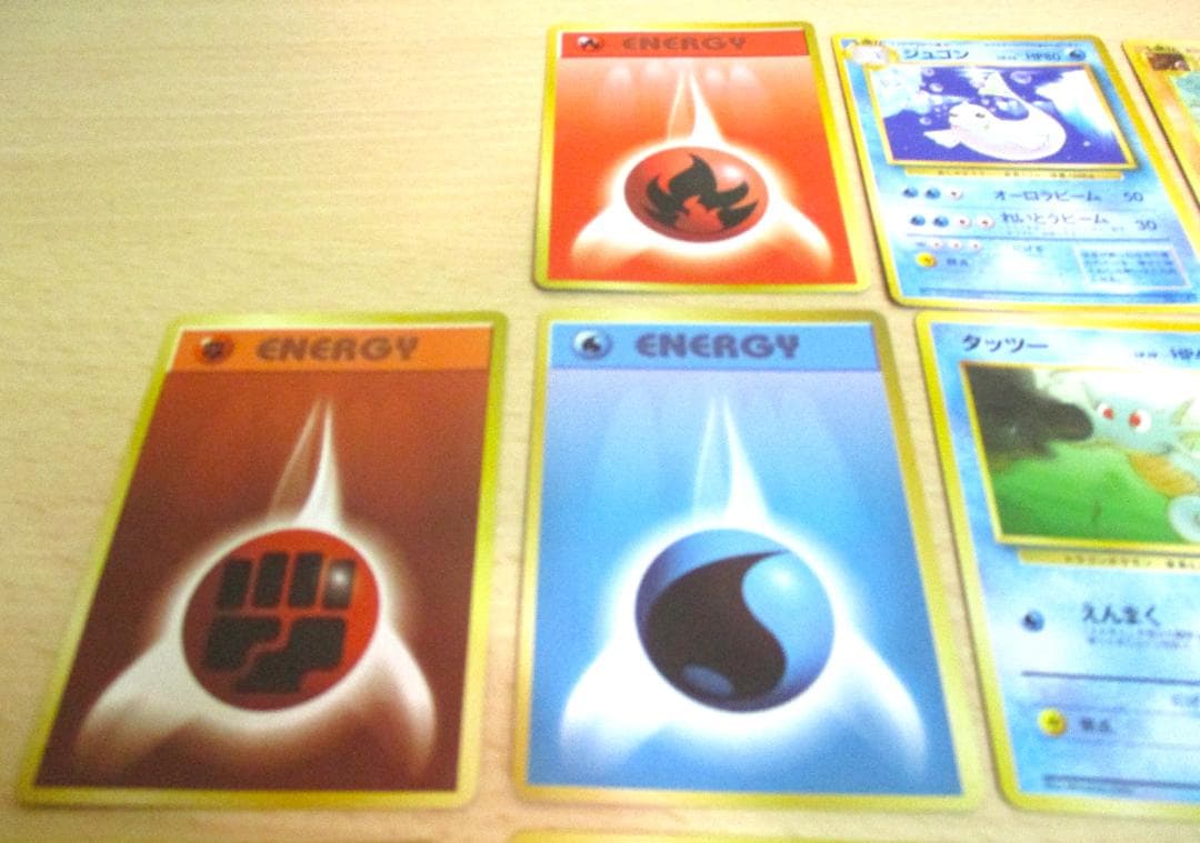 ポケモンカード ポケカ 旧裏面 42枚 まとめ出し