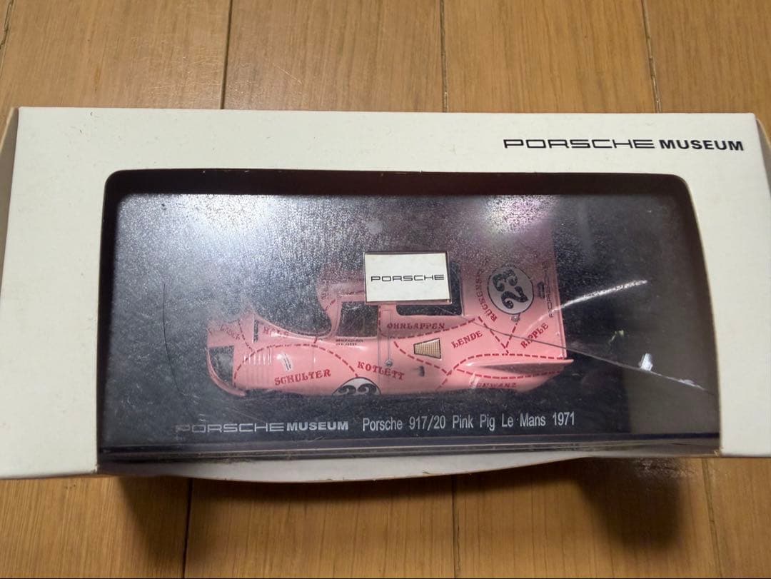 ミニカー ポルシェ