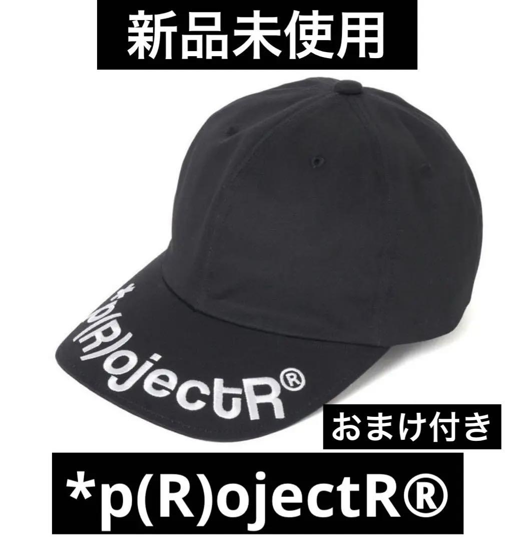 *p(R)ojectR® Logo Cap 川村壱馬、長谷川慎、吉野北人