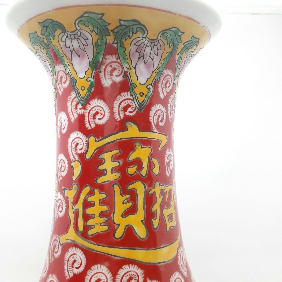 Y1477　中国彩色壺　高さ35.5cm　　ten