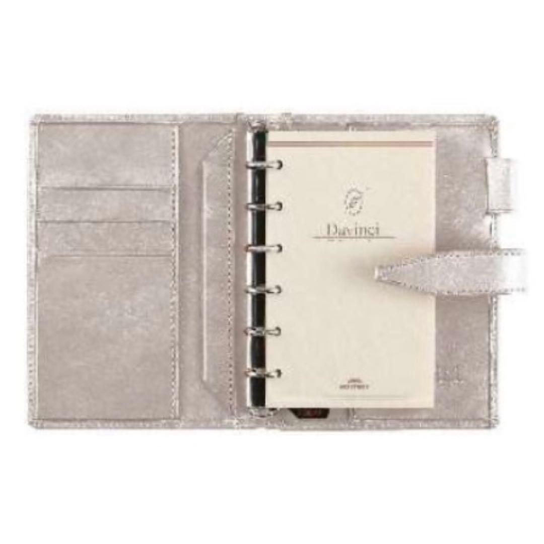 ダ・ヴィンチ グランデ ポケットサイズシステム手帳 アージェント
