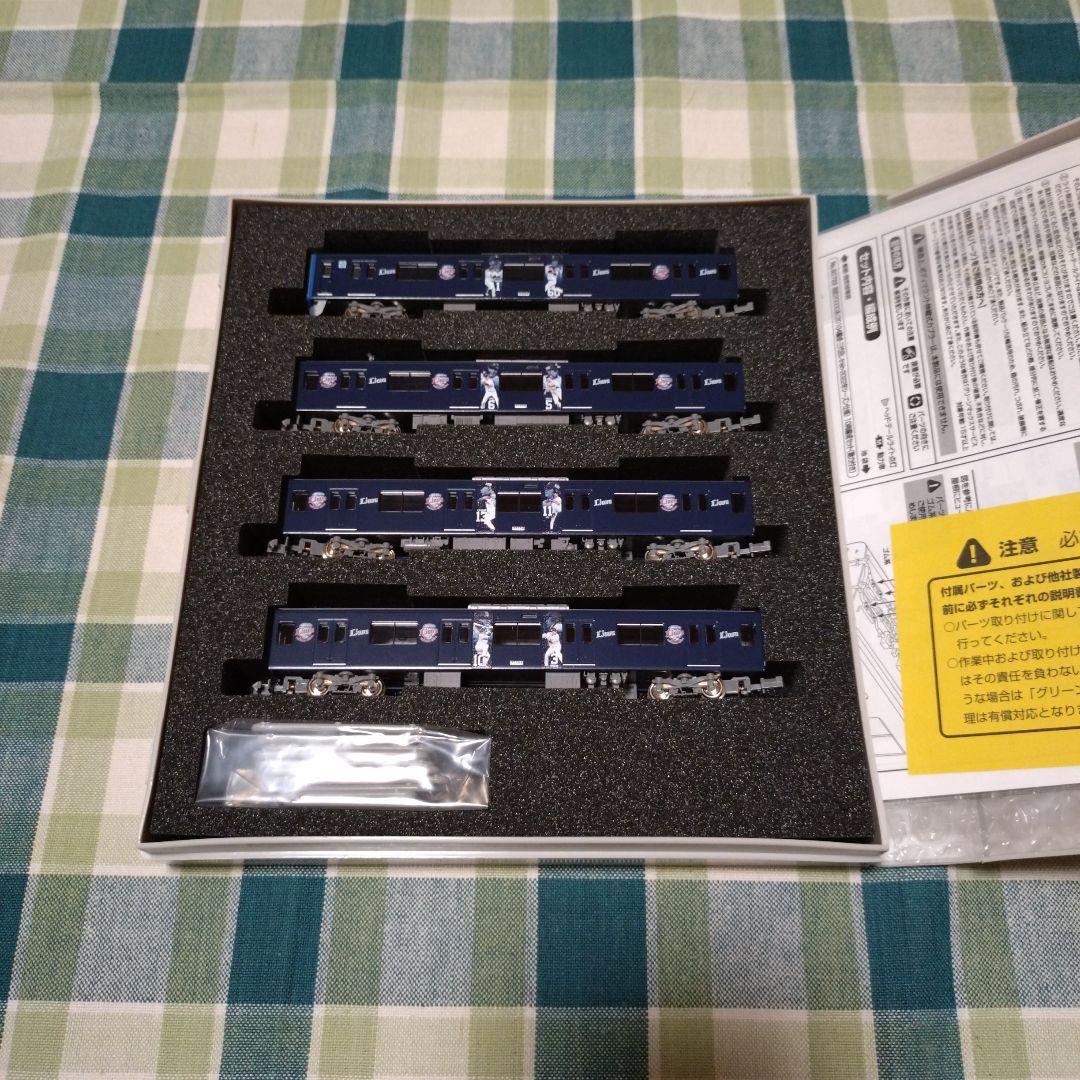 GM50722 西武20000系 (三代目L-train) 10両編成セット