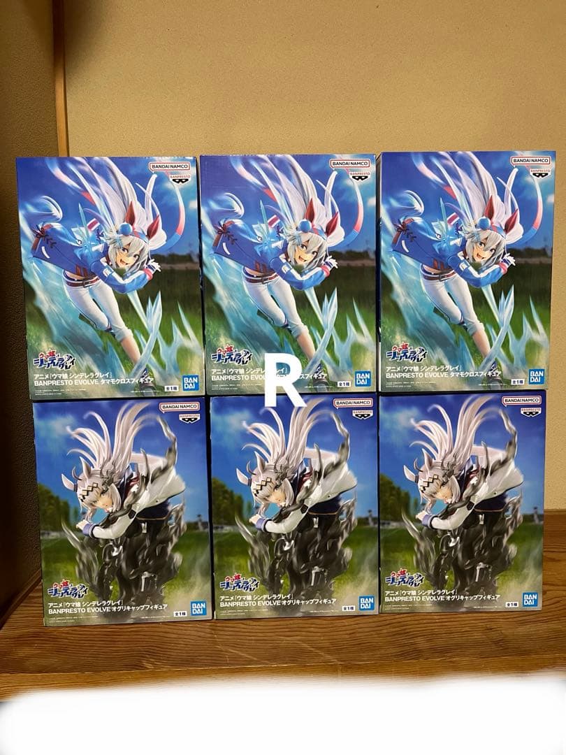 ウマ娘 シンデレラグレイ EVOLVE オグリキャップ タマモクロス　③