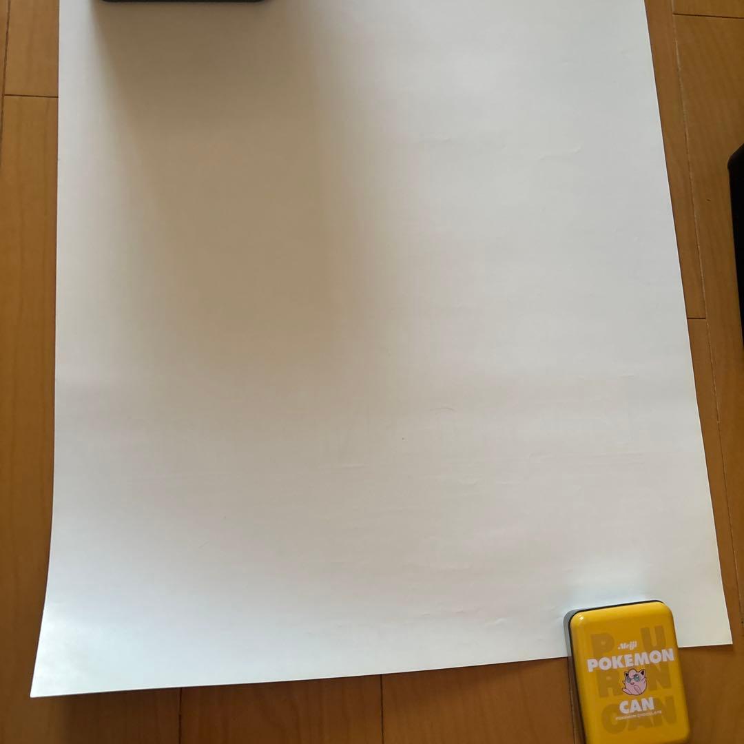 遊戯王ポスター（悪夢の迷宮）本日出品終了します。