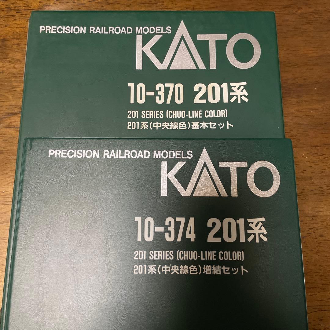 【訳あり特価】10-370/10-374 201系(中央線色) 10両セット