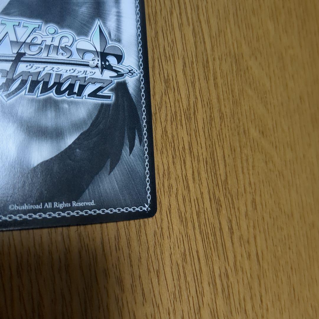 WS FGO【冥界の女主人 エレシュキガル】SP（12/14まで値下げ‼️）