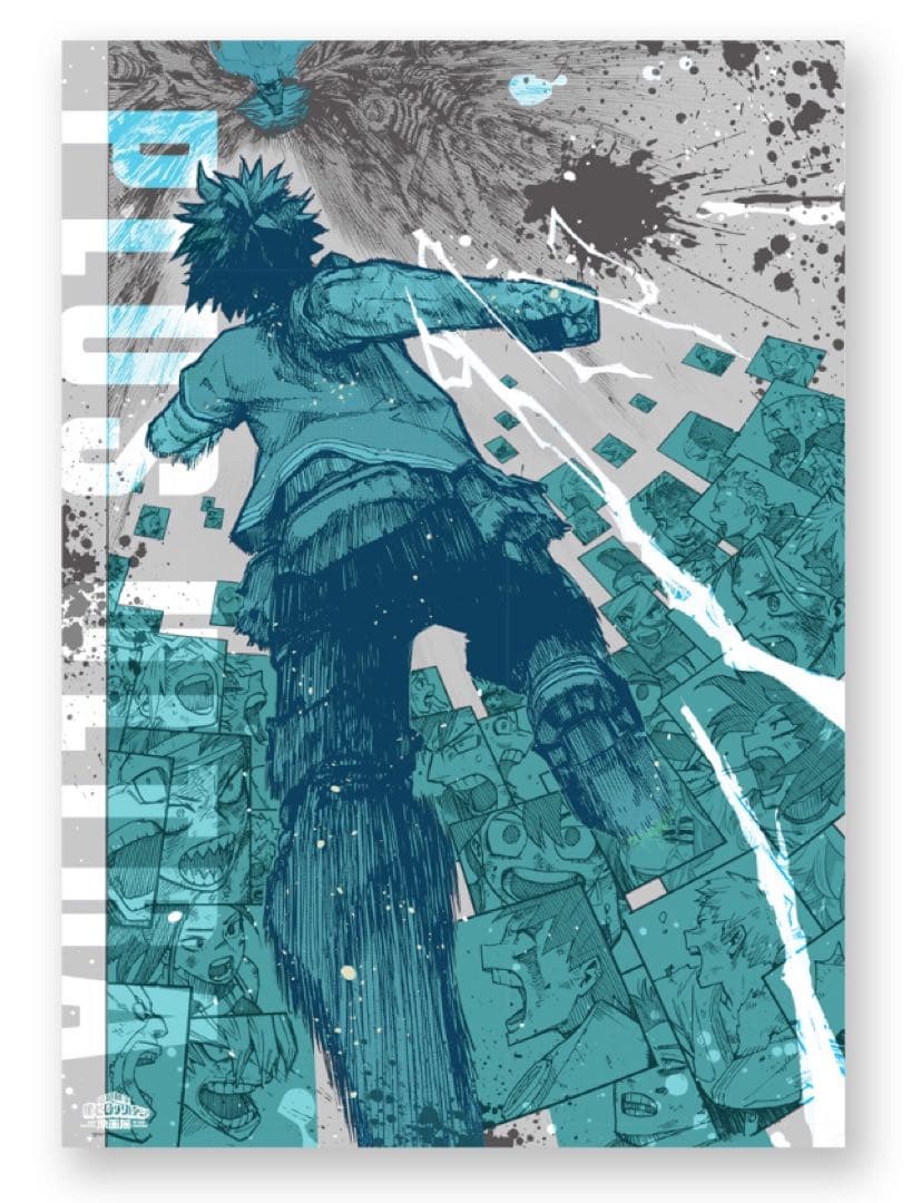 ヒロアカ 原画展 A2アートポスター2枚セット 【がんばれ】