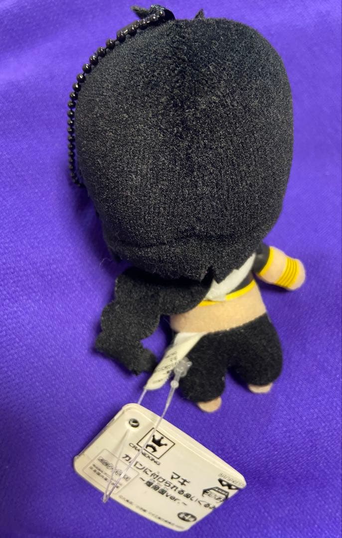 マギ カバンに付けられるぬいぐるみ 煌帝国ver.『ジュダル』