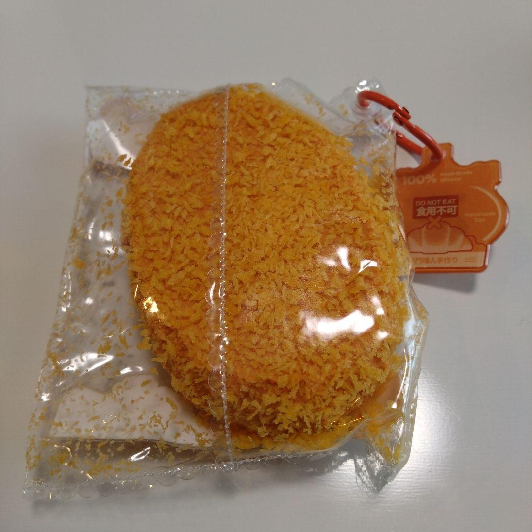 mellojoy 旧 とんかつ