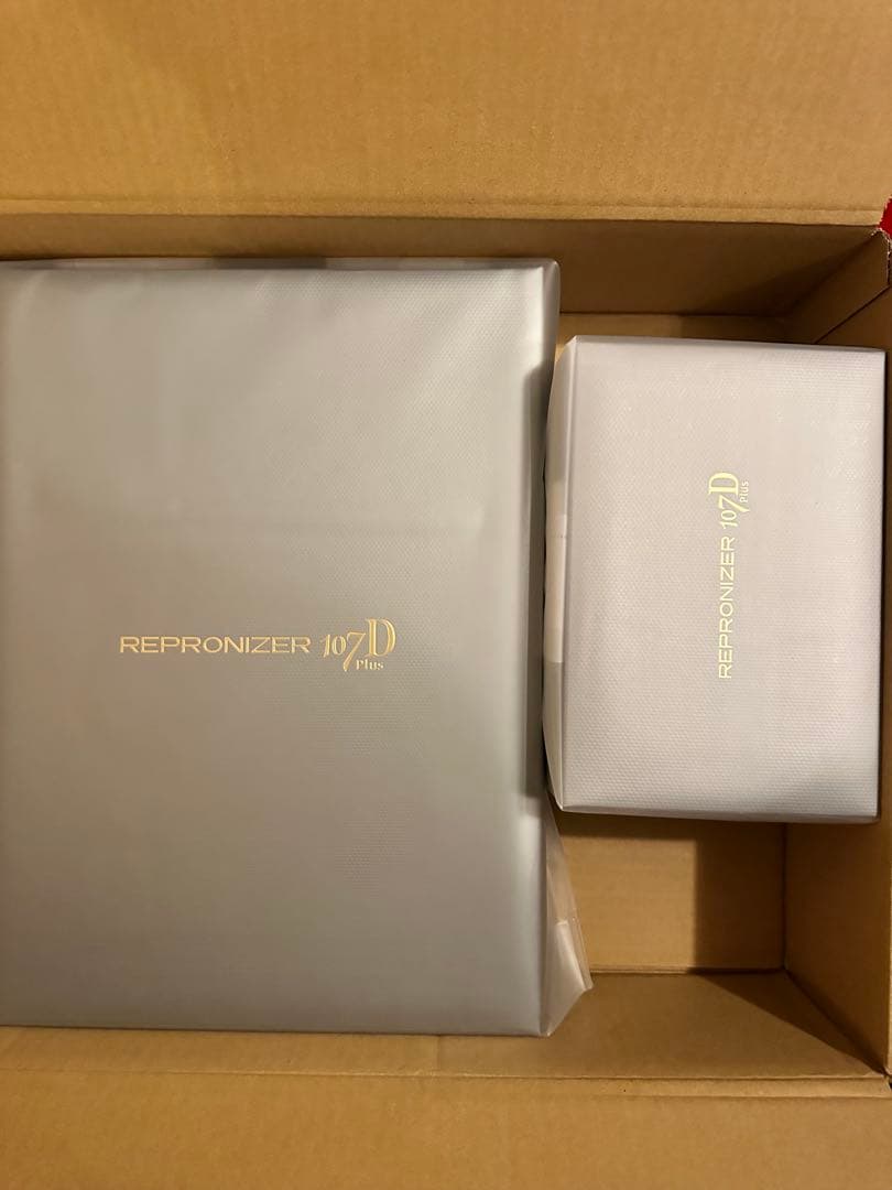 REPRONIZER 107D Plus シルバー「ねねねねねこ」