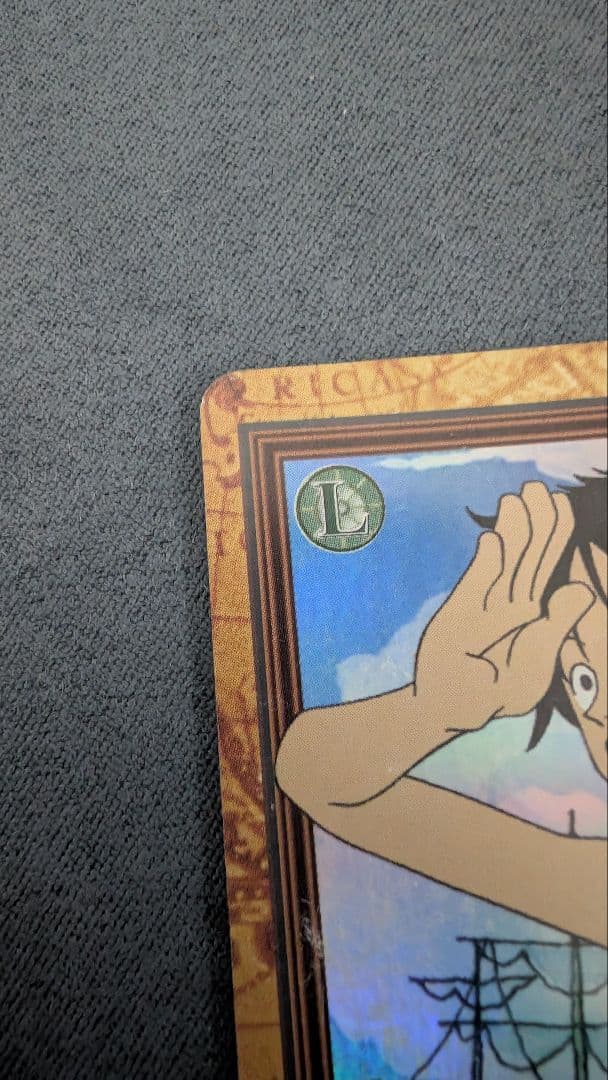 ワンピース ハイパーバトル ルフィ C01 未来の海賊王