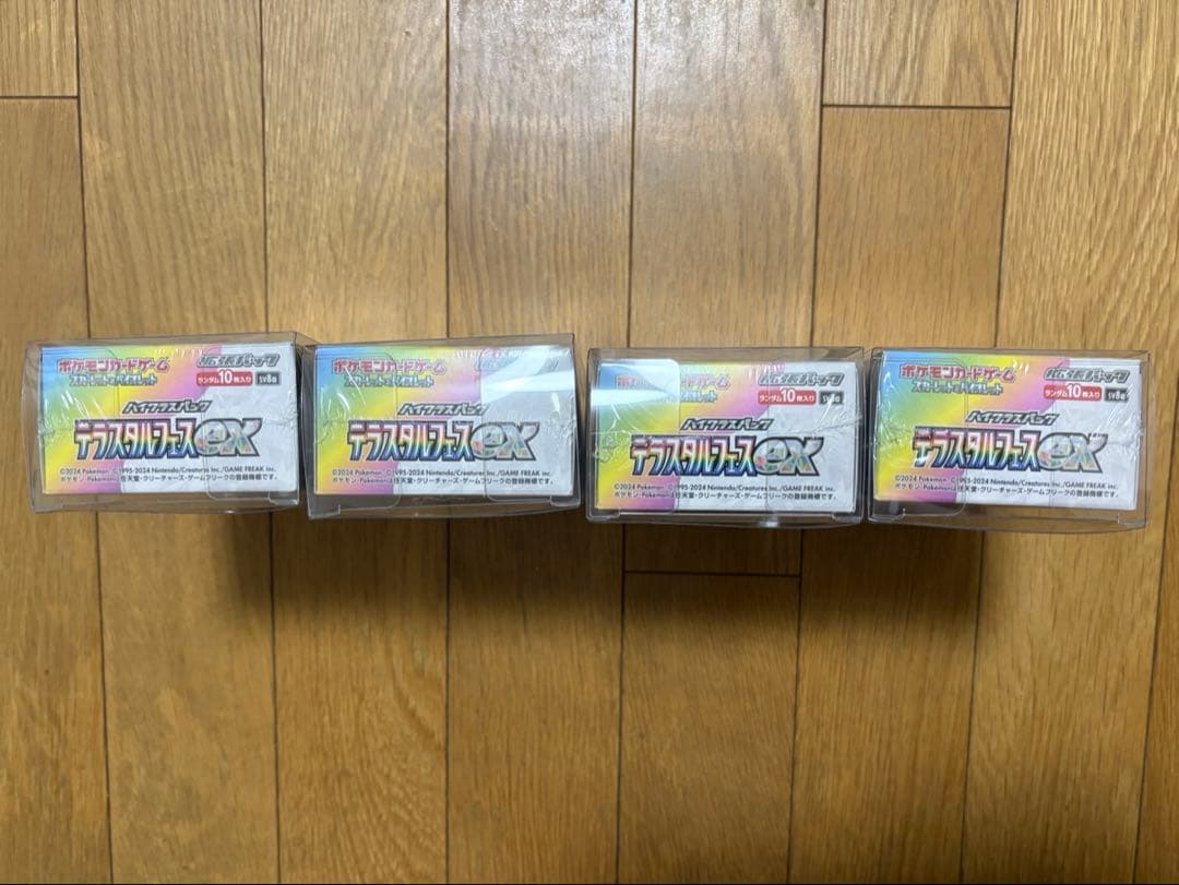 ポケモンカード　テラスタルフェスex 4box シュリンク付き　ローダー入り