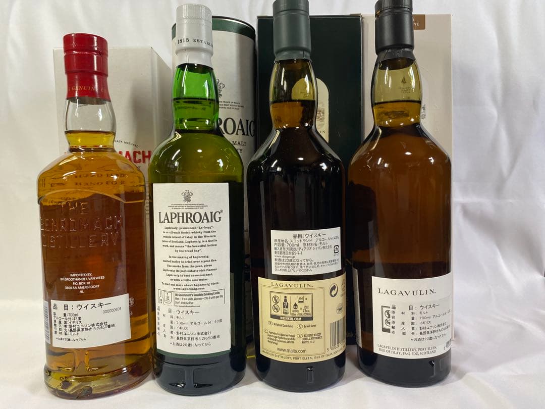 スコッチウイスキーセット ベンロマック　ラフロイグ　ラガブーリン