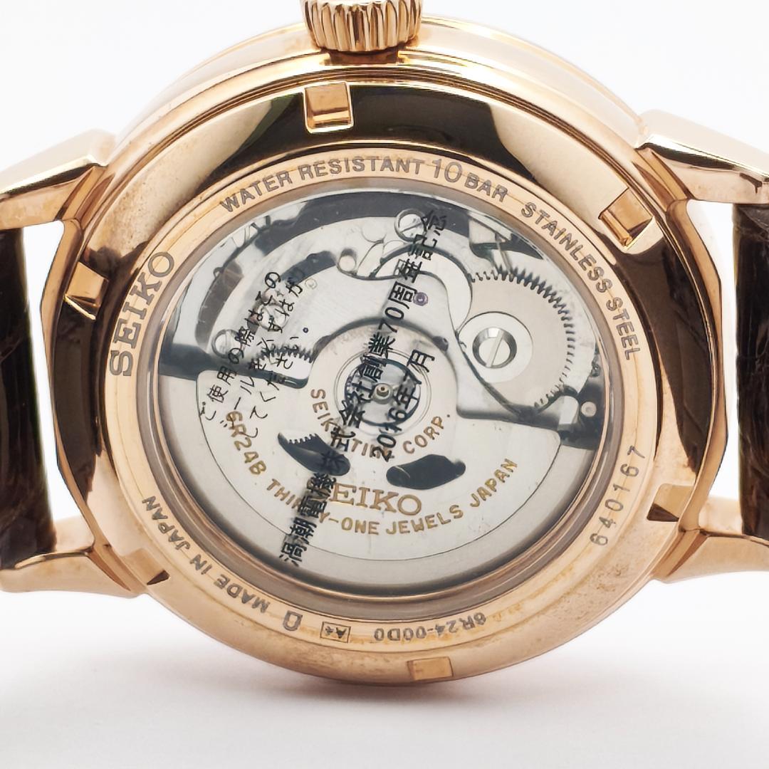 未使用 セイコー プレザージュ BEMAC創業70周年記念 6R24-00D0
