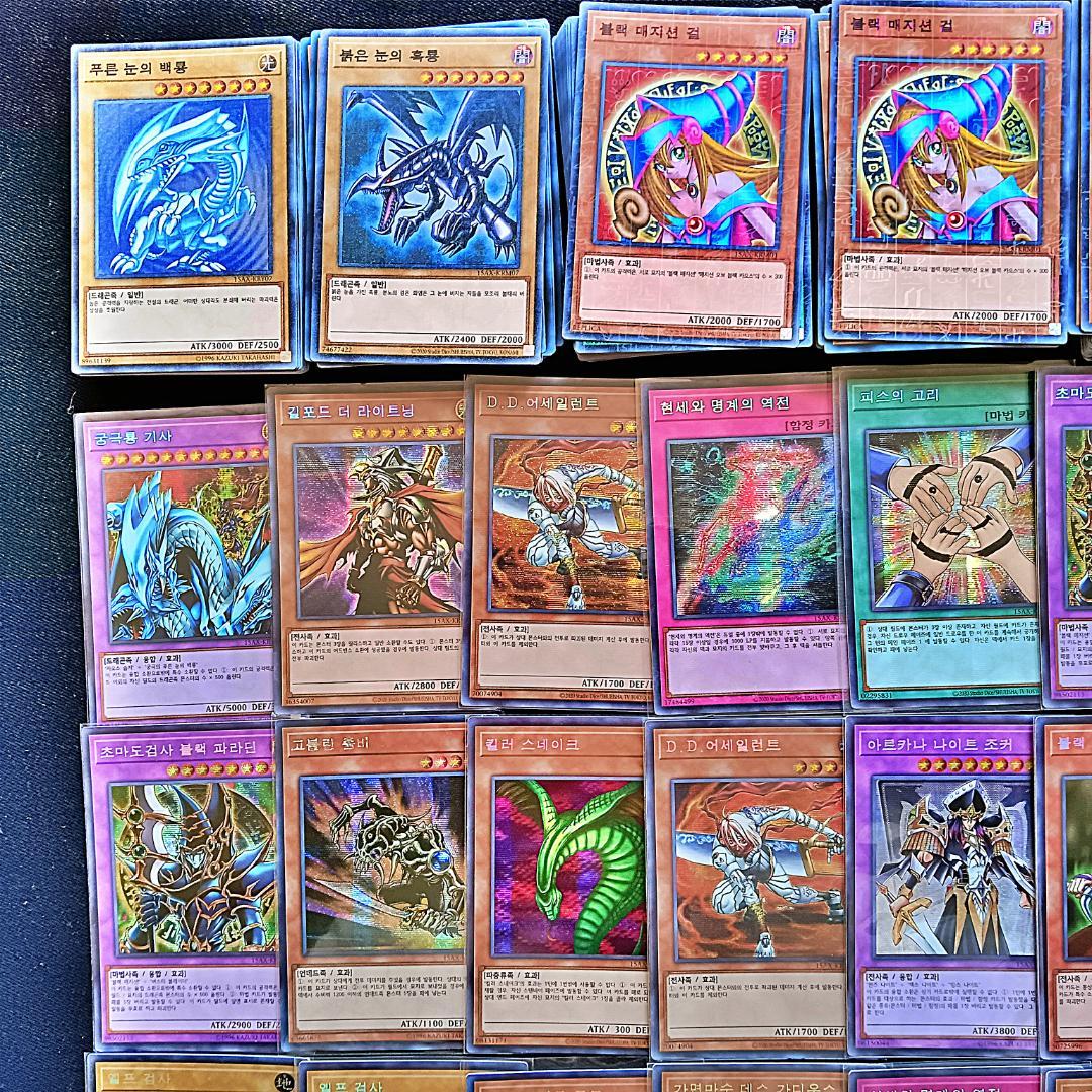 c2　韓国版　１５AX　シク　大量　まとめ売り遊戯王　究極竜騎士　青眼の白龍