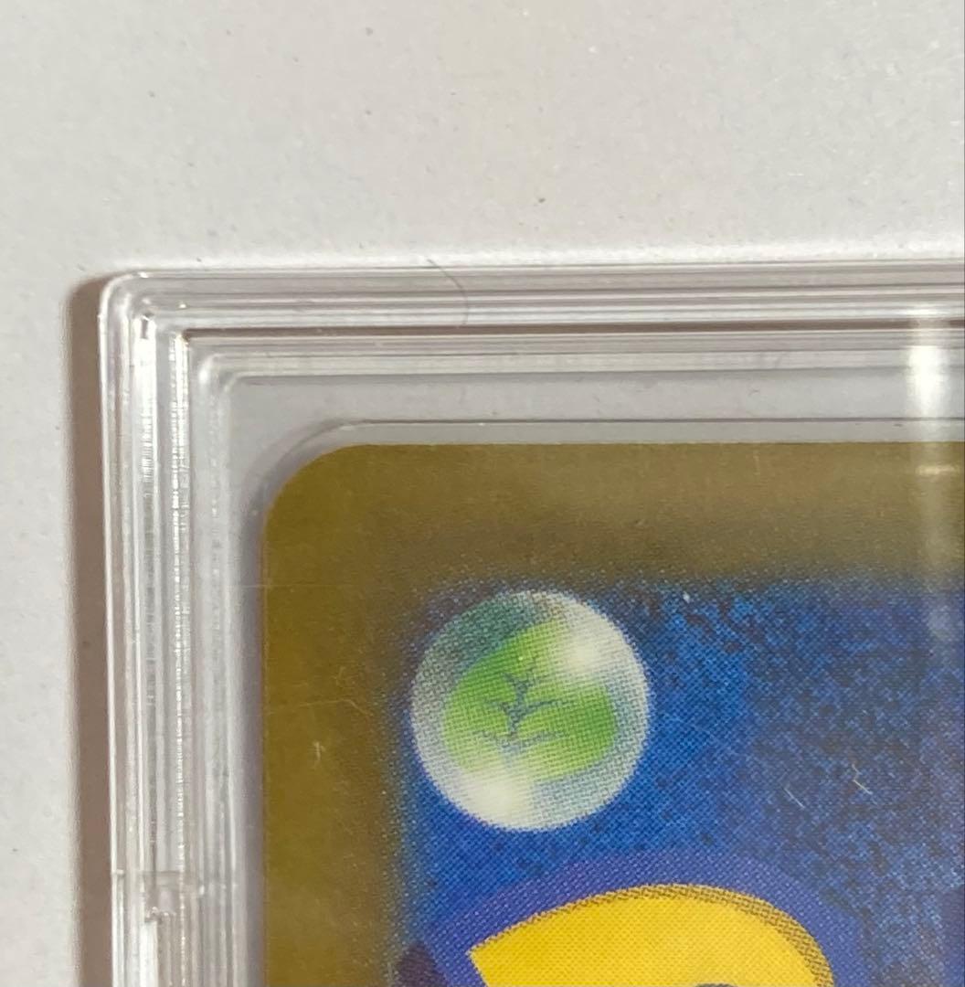 メガゲンガーex sar ポケモンカード　MEGAドリームex