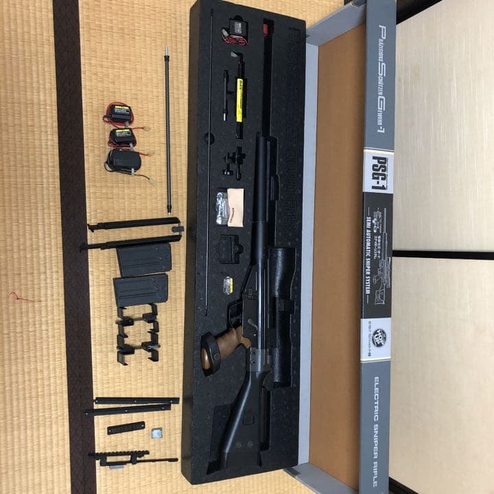 マルイ　PSG-1 エアガン　部品取り