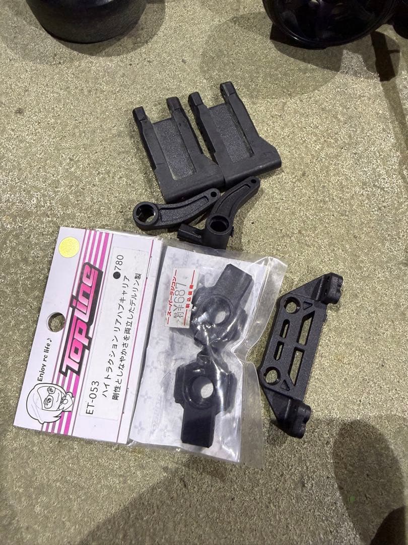 ReveD RDX メカセット　トップライン