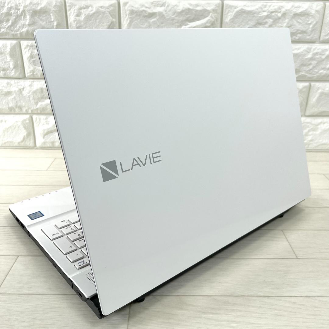 NEC LAVIE i7 新品SSD メモリ8G オフィス付き ノートパソコン