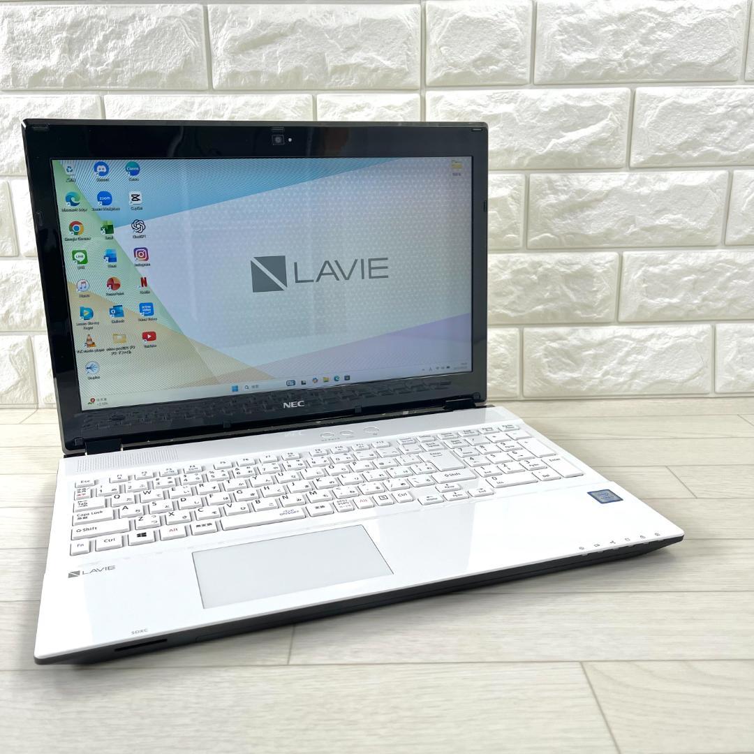 NEC LAVIE i7 新品SSD メモリ8G オフィス付き ノートパソコン
