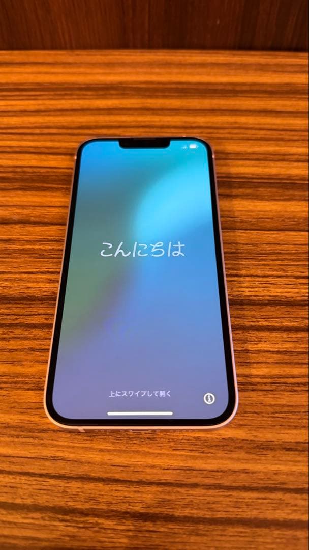 iPhone13 128GB ピンク 箱付き