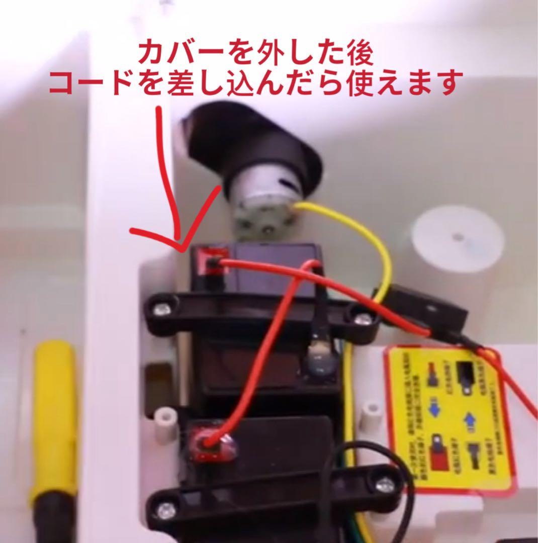 電動乗用カー トヨタランドクルーザー 玩具 おもちゃ子ども 乗用ラジコン