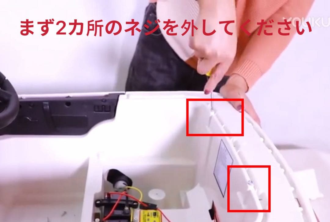 電動乗用カー トヨタランドクルーザー 玩具 おもちゃ子ども 乗用ラジコン