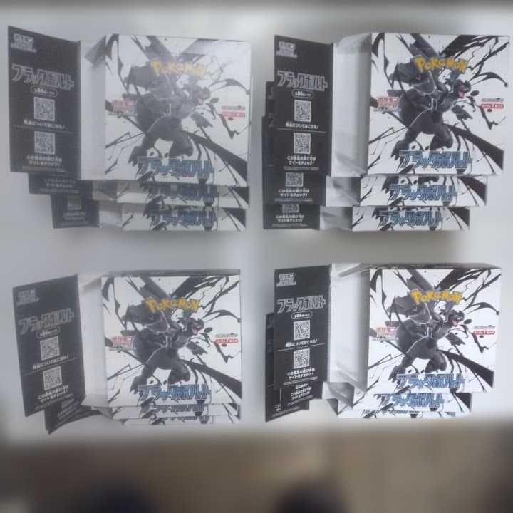 空箱ポケモンカード12箱ブラックボルト+空カートン1箱