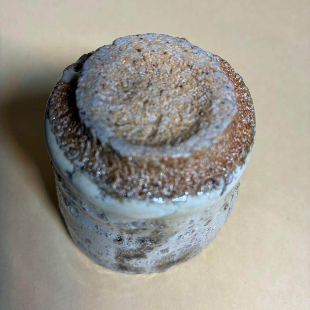 酒器 ぐい呑み 岡本作礼 絵斑唐津 共箱