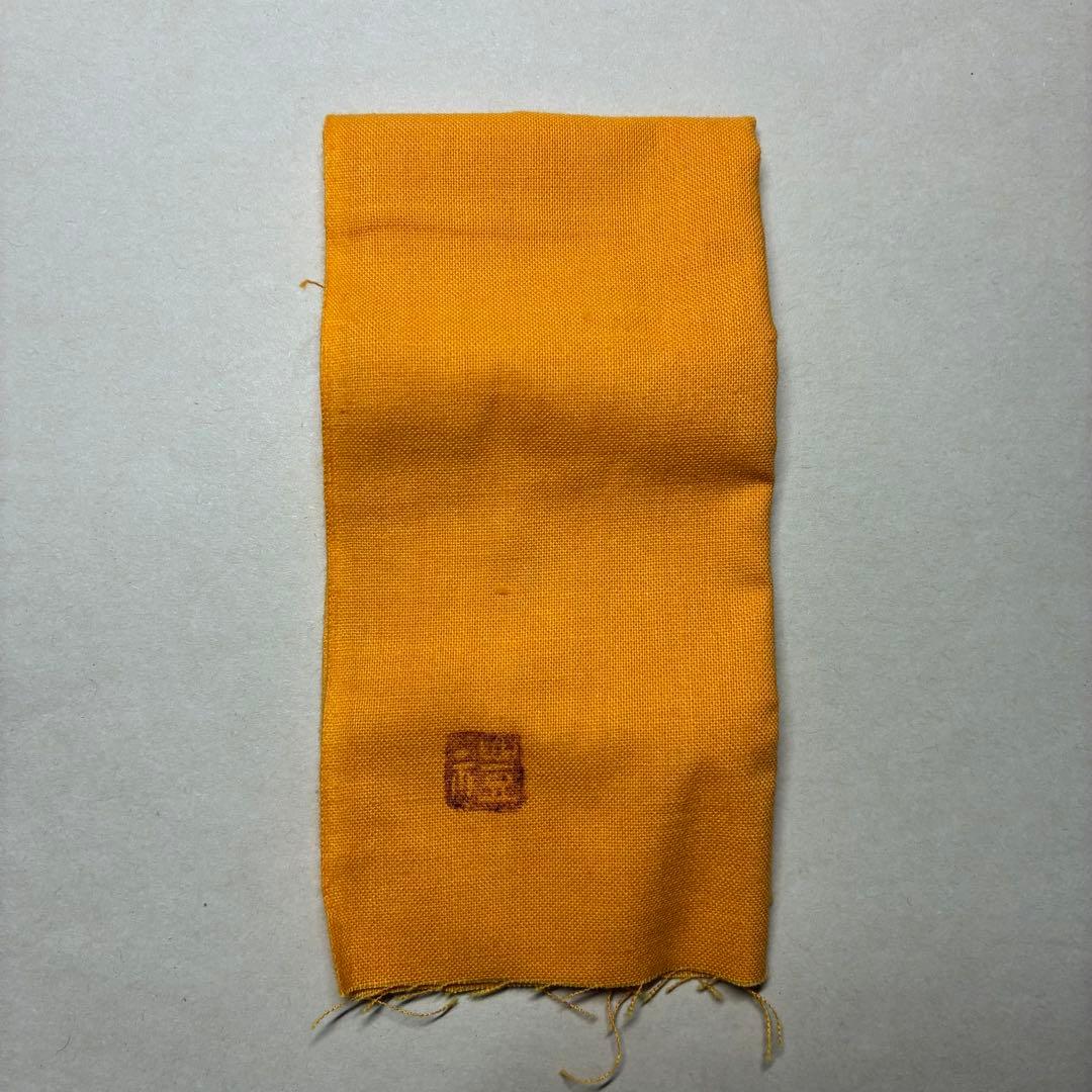 酒器 ぐい呑み 岡本作礼 絵斑唐津 共箱