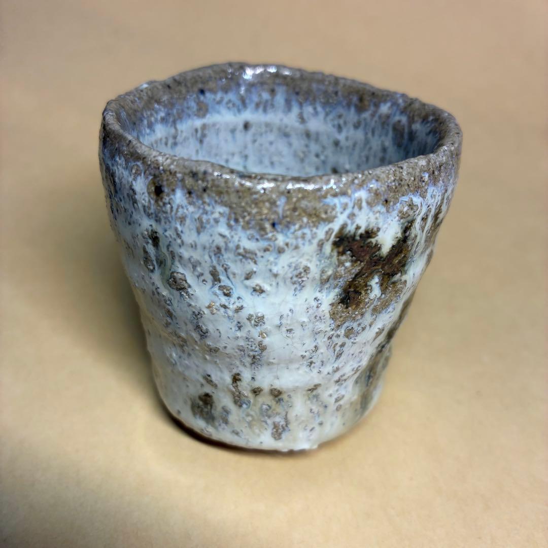 酒器 ぐい呑み 岡本作礼 絵斑唐津 共箱