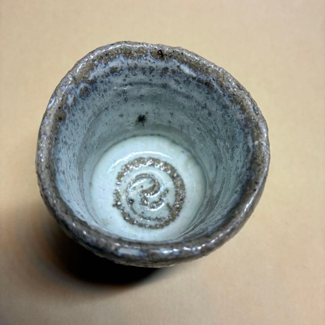 酒器 ぐい呑み 岡本作礼 絵斑唐津 共箱