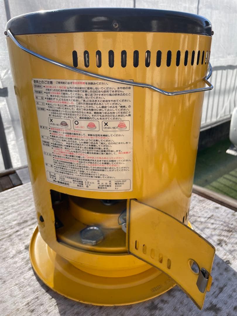 シャープ製　LIBRE ストーブ