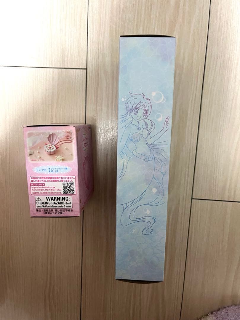 ぴちぴちピッチ　貝類　コンパクト&E−Pitchマイク