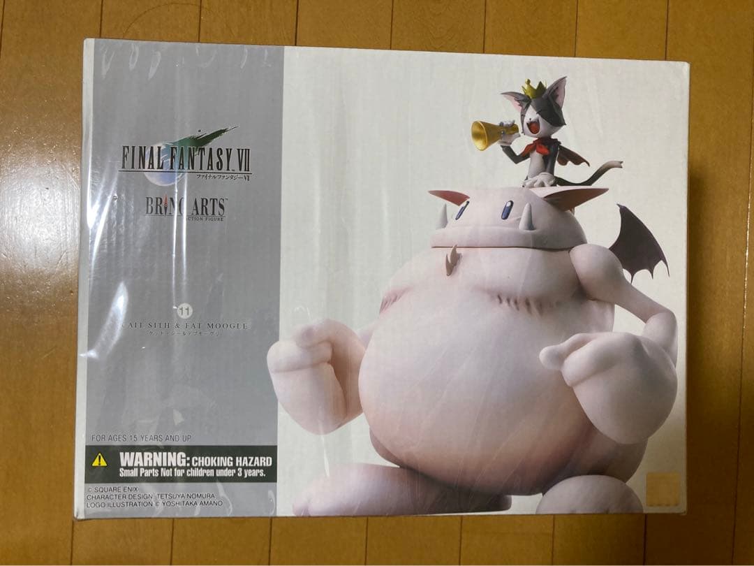 ブリングアーツ　ケットシー　ff7 ファイナルファンタジー7