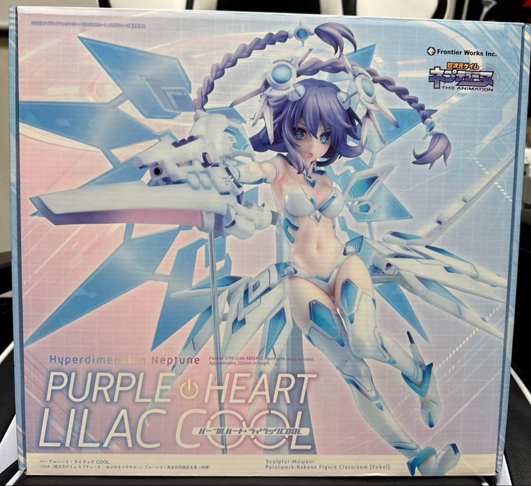 ネプテューヌ ねぷのなつやすみ 1/7 パープルハート　　ライラック CooL